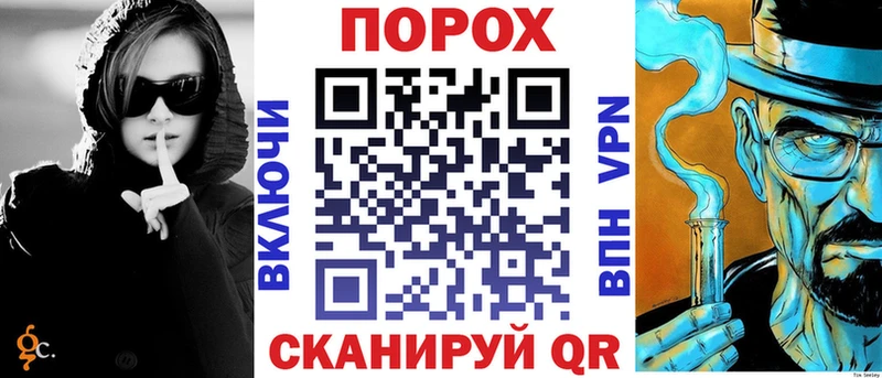 АМФЕТАМИН Premium  где купить наркоту  гидра tor  Феодосия 