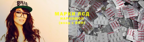 меф Алзамай