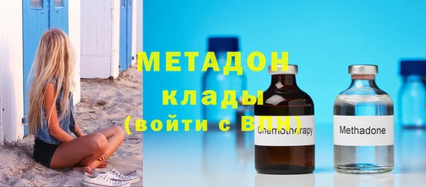 меф Алзамай