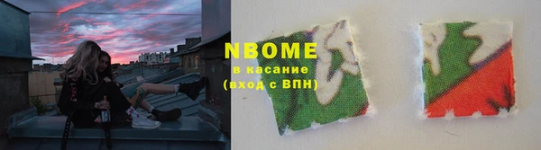 меф Алзамай