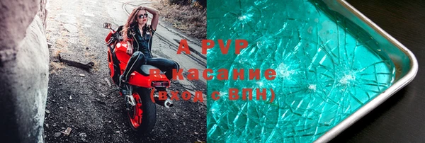 меф Алзамай