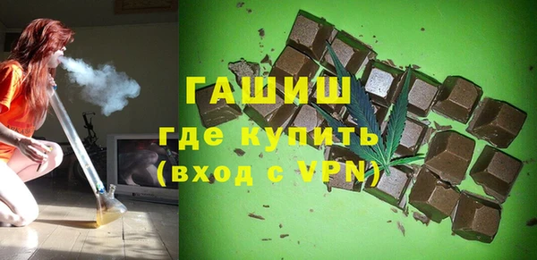 меф Алзамай