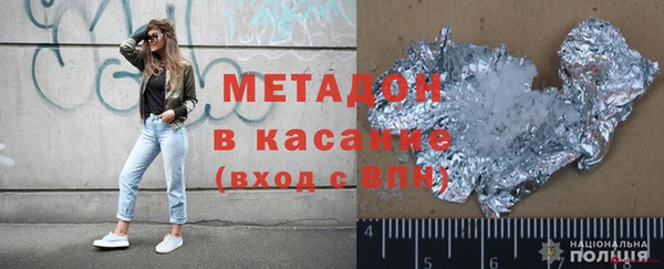 меф Алзамай