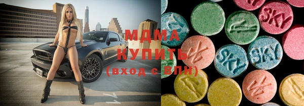 меф Алзамай