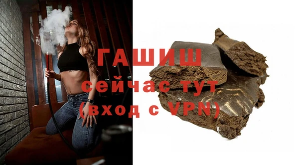 молекула духа Алексин