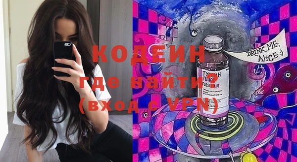 меф Алзамай