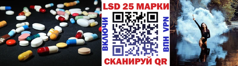 хочу наркоту нарко площадка Telegram Лсд 25 экстази кислота Феодосия