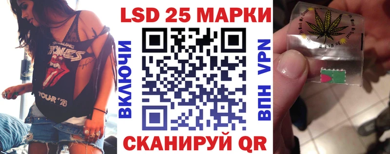 магазин продажи наркотиков  KRAKEN ссылка  Марки NBOMe 1,8мг  Феодосия 